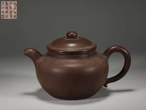 Purple clay teapot from The Qing Dynasty