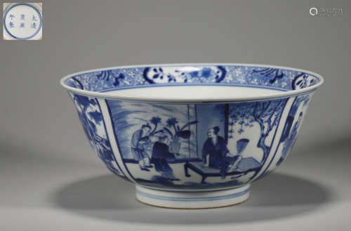 Chinese Qing Dynasty Kangxi blue and white figure bowl