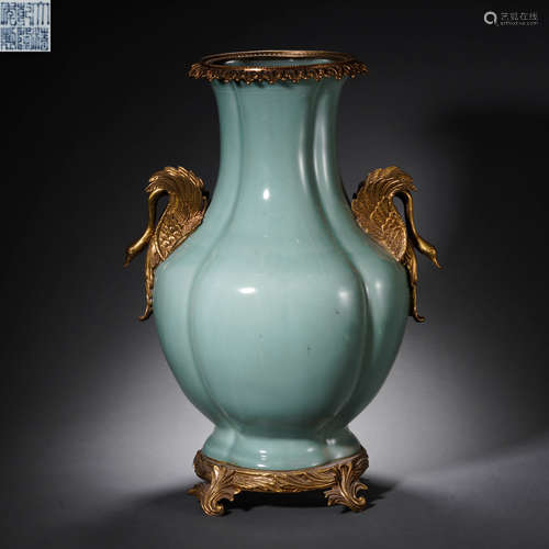 Celadon Glaze Lobed Zun