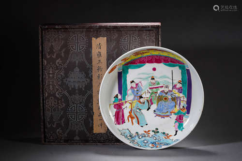 Famille Rose Figure Story Plate