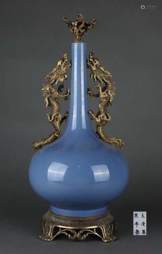 Blue Glaze Bottle Vase
