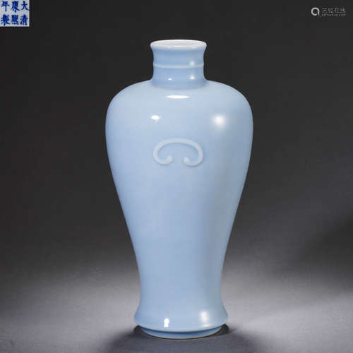 Lavender-Blue Glaze Ruyi Meiping