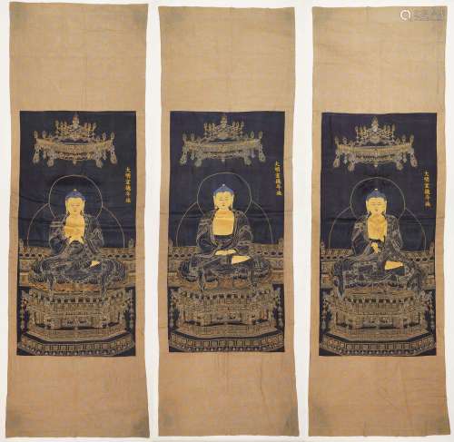 Set Of Three Buddha Scrolls