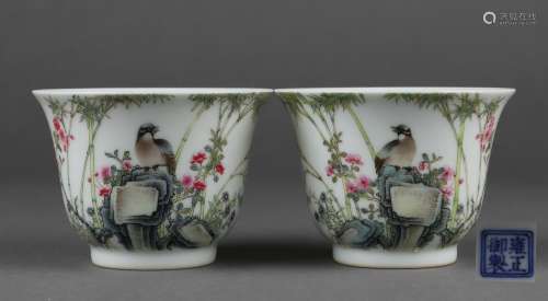 Pair Of Famille Rose Flower And Bird Cups