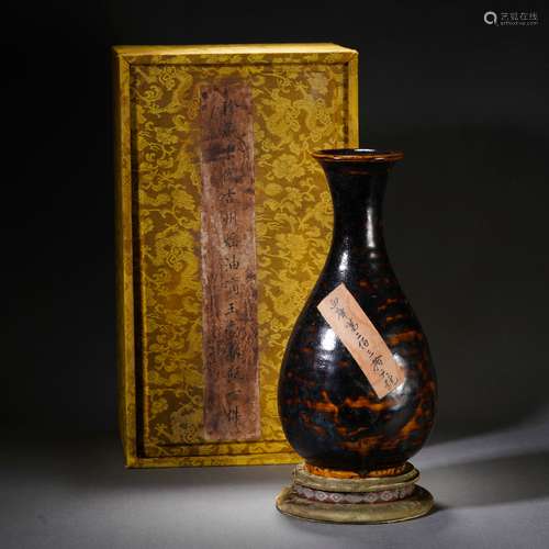 Jizhou Kiln Oil-Drop Pear-Shape Vase