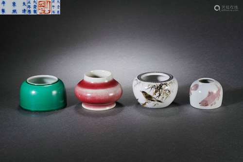 Set Of Four Porcelain Water Pots