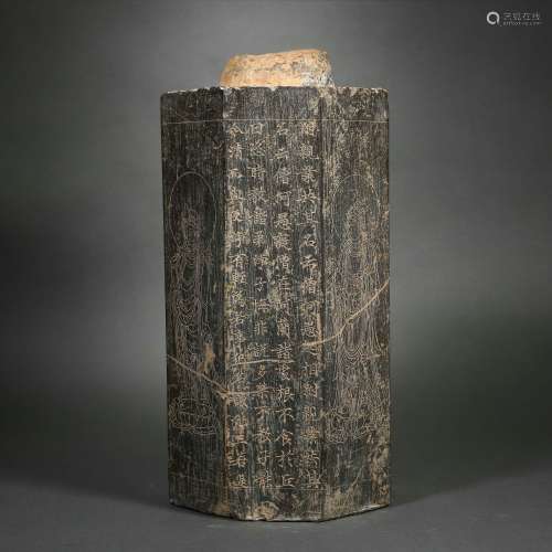 Carved Stone Buddhist Pillar