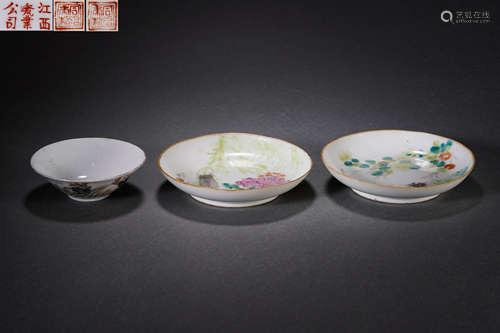 Group Of Three Famille Rose Plates