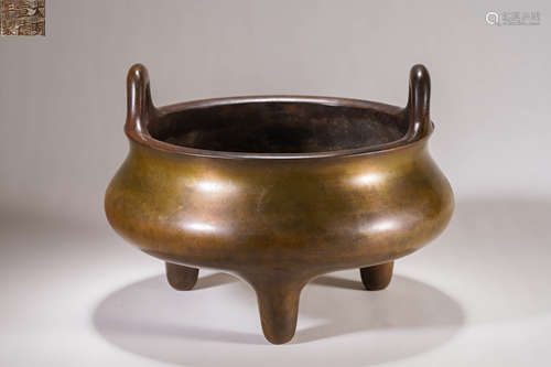 Bronze Double-Eared Tripod Censer