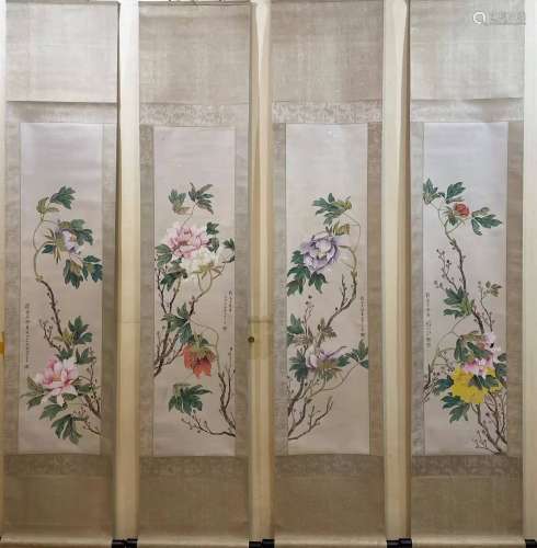 Song Meiling, Four Chinese Flower Painting Scrolls