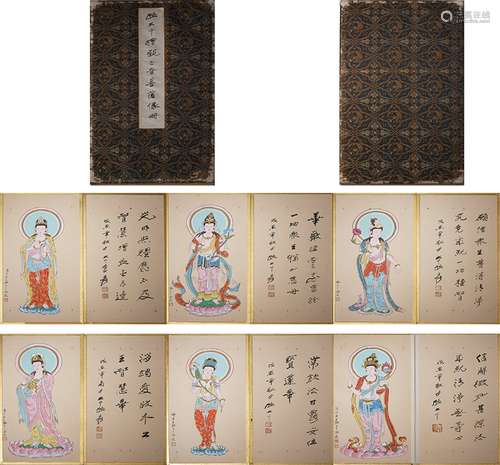 Zhang Daqian, Chinese Avalokitesvara Painting Album