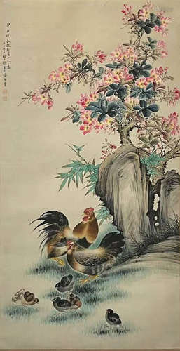 Yan Bolong, Chinese Spring Painting