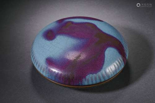 Jun Ware Purple-Splashed Ink Box And Cover