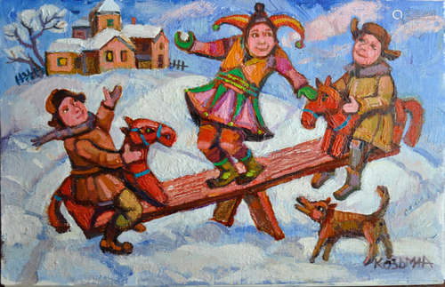 Seesaw, Oil Painting On Cardboard, Lydia Kozmina