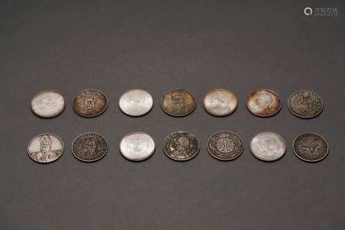 Set Of Silver Coins