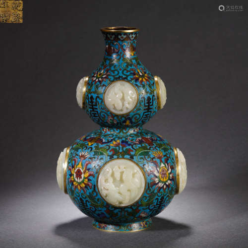 Jade Inlaid Cloisonne Enamel Double-Gourd-Shape Vase