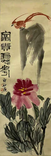 Qi Baishi, Chinese Flower Painting