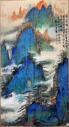 Lie Haisu, Chinese Landscape Painting