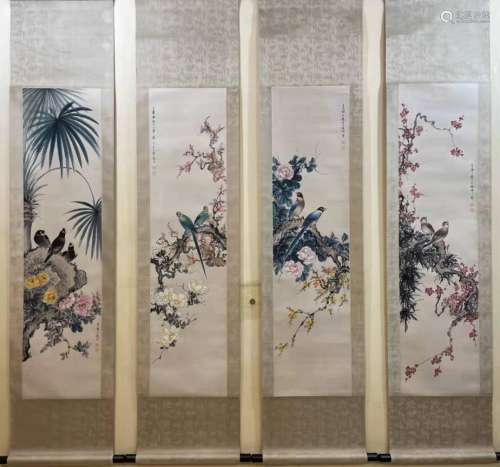 Yan Bolong, Four Chinese Painting Scrolls