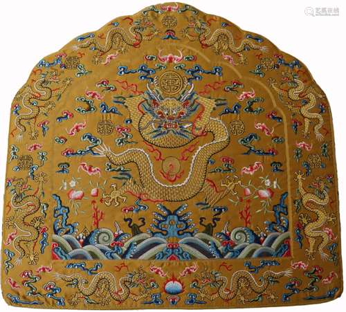 Qing Court Embroidered Dragon Cushion