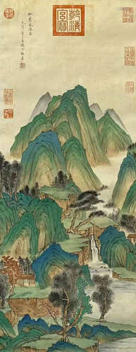 Zhao Lingxiang, Chinese Landscape Painting