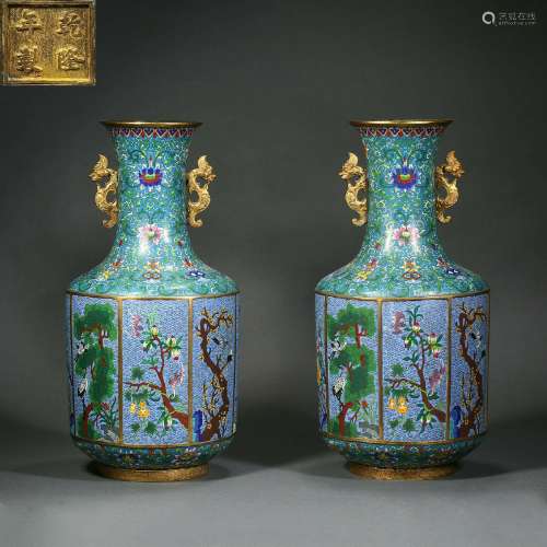 Pair Of Cloisonne Enamel Flower Vases