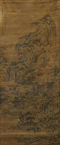 Wang Meng, Chinese Landscape Painting