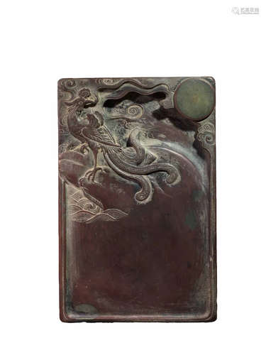 Carved Rectangular Ink Slab