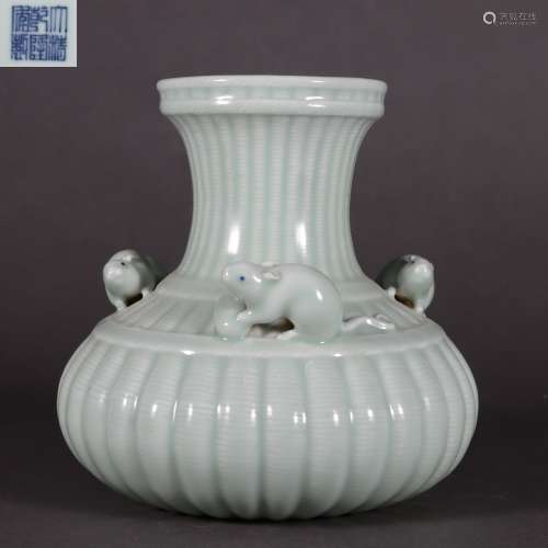 Celadon Glaze Lobed Compressed Vase