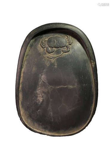 Carved Oval Ink Slab