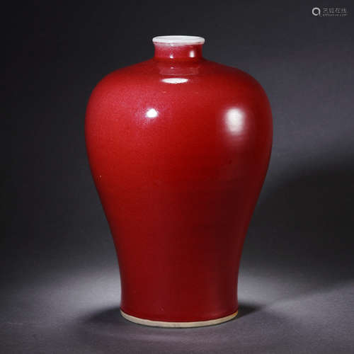 Sacrificial Red Glaze Meiping