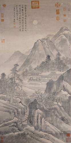 Li Tang, Chinese Landscape Painting