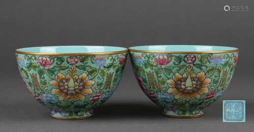 Pair Of Famille Rose Floral Cups