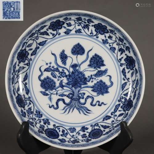 Blue And White Lotus Bouquet Plate
