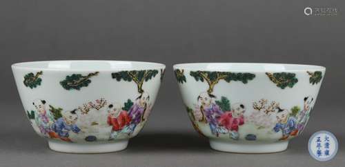 Pair Of Famille Rose Boys Playing Cups