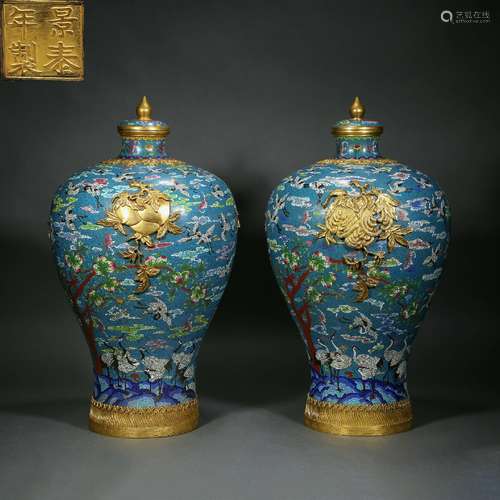 Pair Of Cloisonne Enamel  Vases