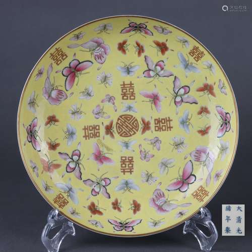 Famille Rose Butterfly And Marriage Plate