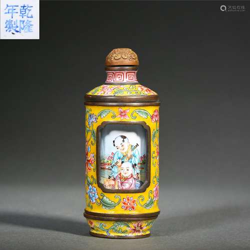 Enamel Bronze Revolving Snuff Bottle