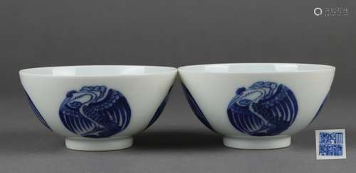 Pair Of Blue And White Crane Cups