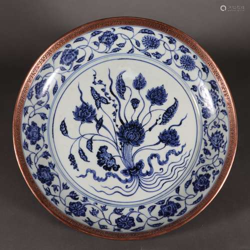 Blue And White Lotus Bouquet Plate