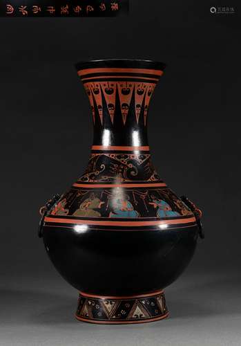 Carved Lacquerware Vase