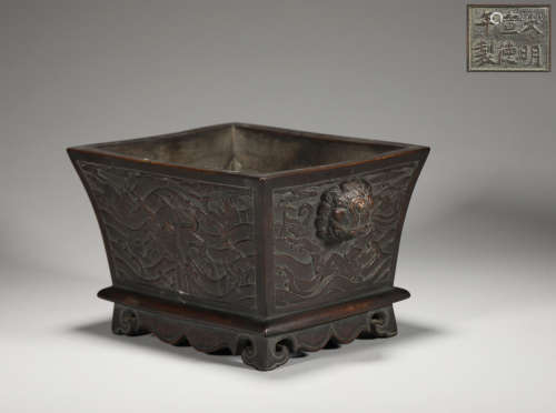 Early 14th century incense burner with dragon handle