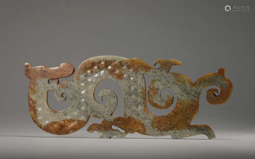 Jade Dragon In Hetian during the Warring States Period of Ch...