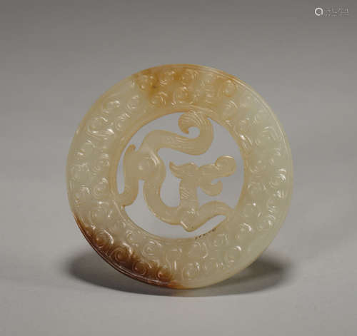 Hetian Jade Dragon rings were produced during the Han Dynast...