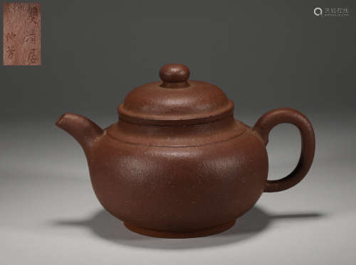 Chinese Zhongfang style purple teapots