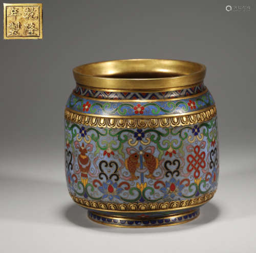 Qianlong Cloisonne patterned jar from qing Dynasty China 18t...