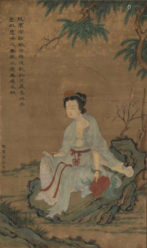 Chinese Yuan Dynasty Liu Guandao guanyin vertical scroll on ...