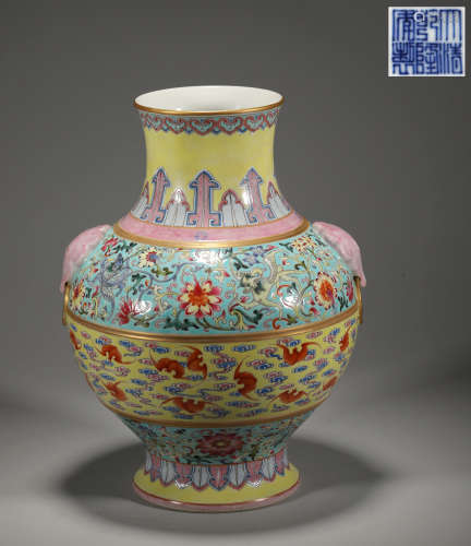 Qianlong pastel vase with patterned handle from the Qing Dyn...