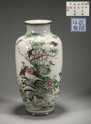 Qianlong Flower and bird vase from the Qing Dynasty in 18th ...