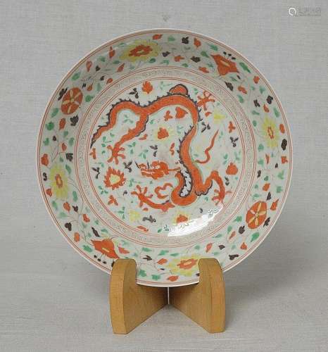 Chinese  Dou-Cai  Porcelain  Plate  With  Mark      M2750